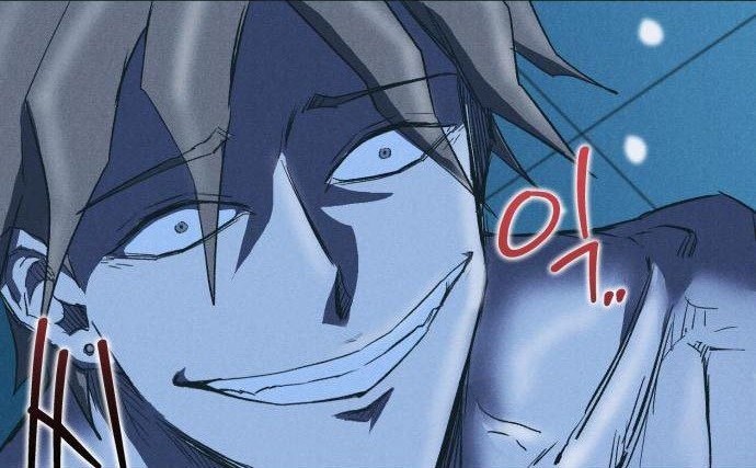Chapter 11 - halaman 14