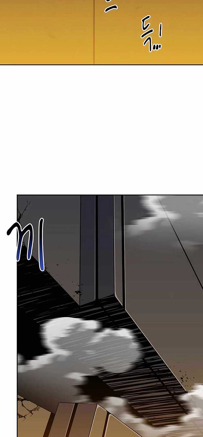 Chapter 26 - halaman 79