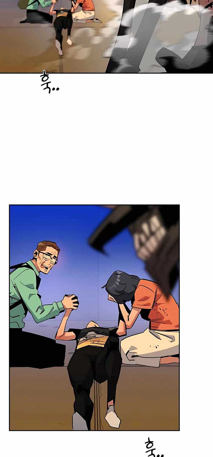 Chapter 26 - halaman 94