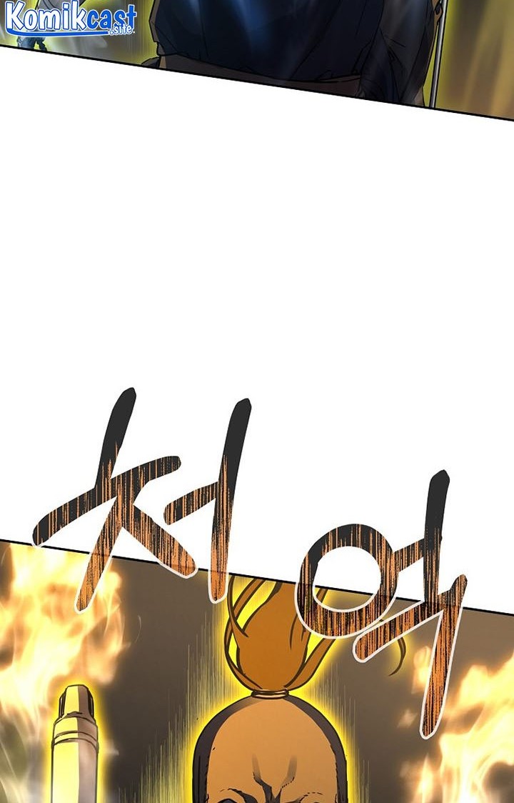 Chapter 80 - halaman 30