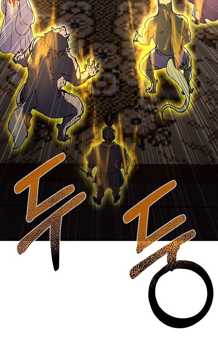 Chapter 80 - halaman 32