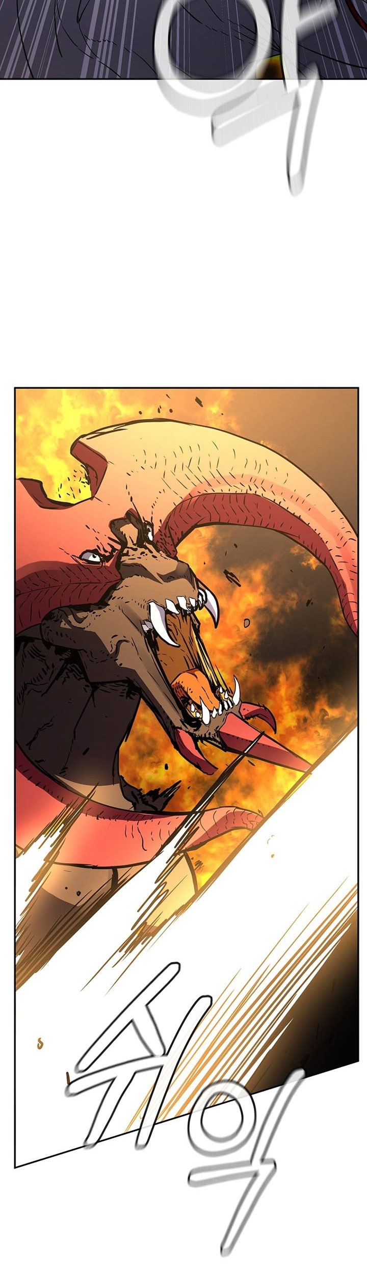 Chapter 80 - halaman 45