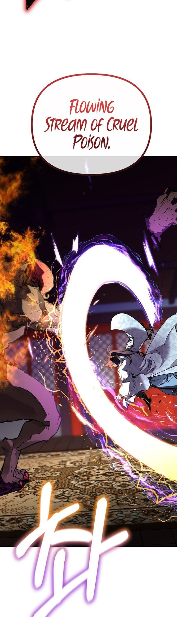 Chapter 80 - halaman 17