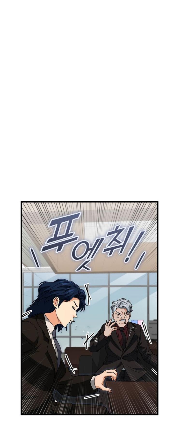 Chapter 118 - halaman 58