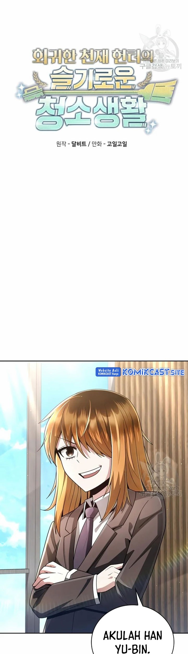Chapter 28 - halaman 23
