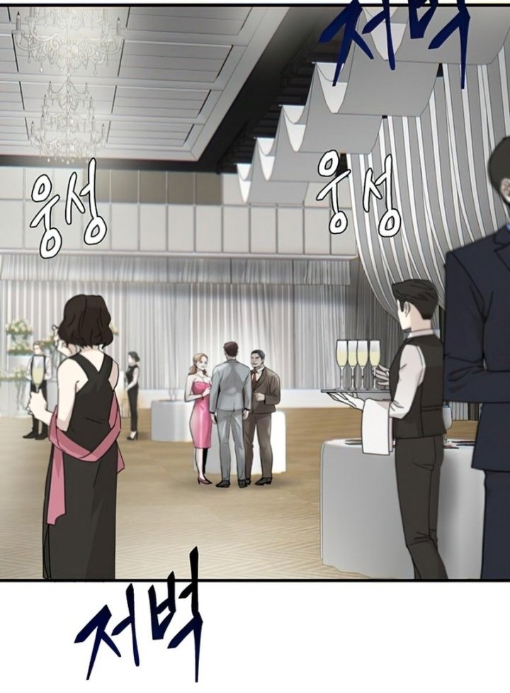 Chapter 6 - halaman 136