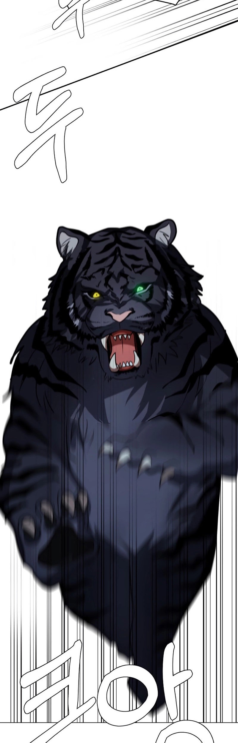 Chapter 69 - halaman 43