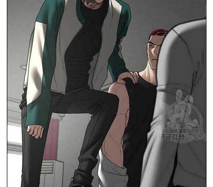 Chapter 73 - halaman 24