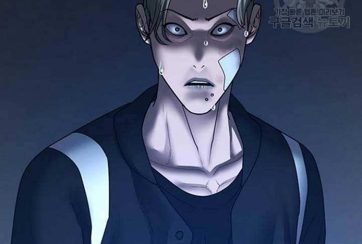 Chapter 73 - halaman 28