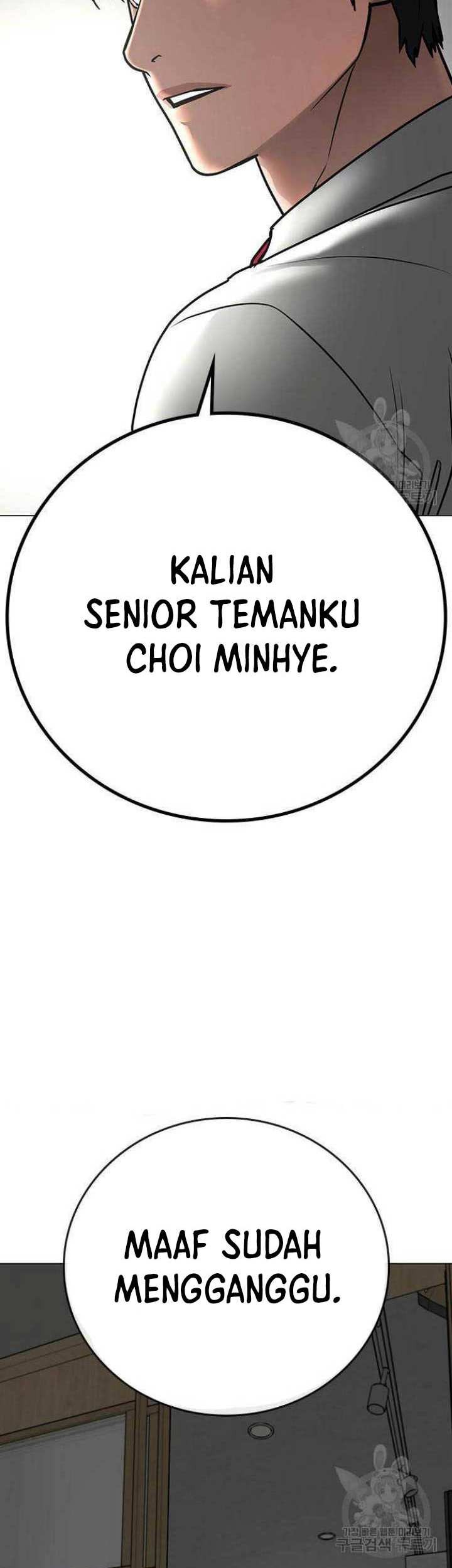Chapter 73 - halaman 45