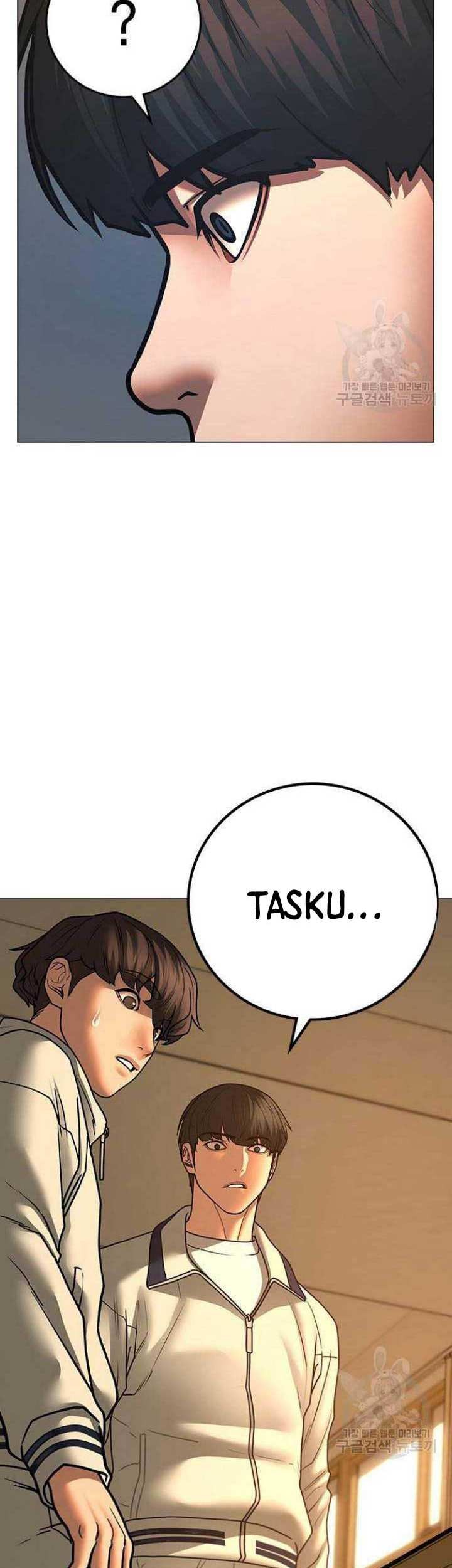 Chapter 73 - halaman 77