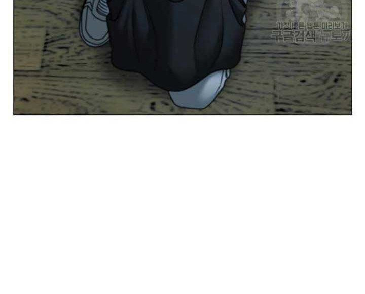 Chapter 73 - halaman 112