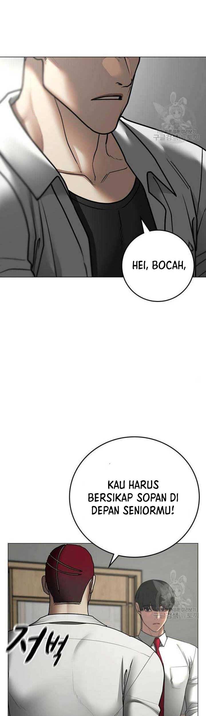 Chapter 73 - halaman 15