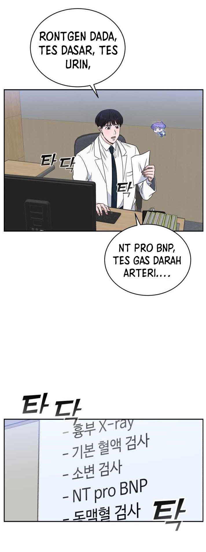 Chapter 37 - halaman 44