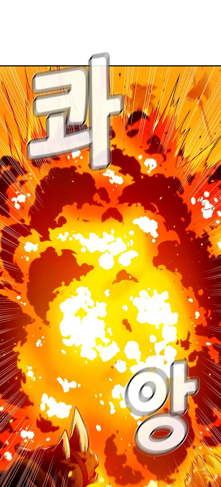 Chapter 79 - halaman 34