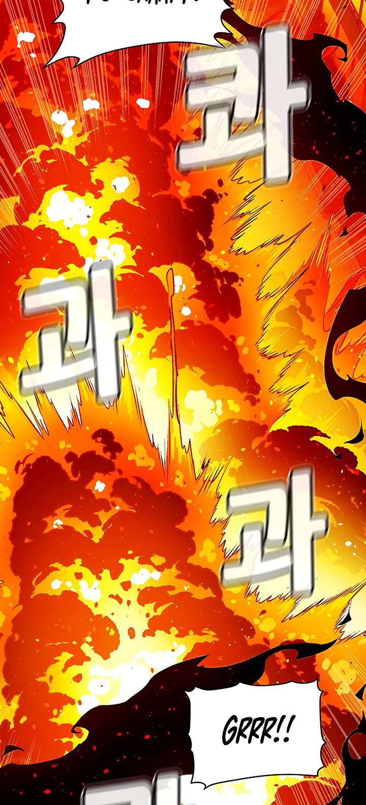 Chapter 79 - halaman 38