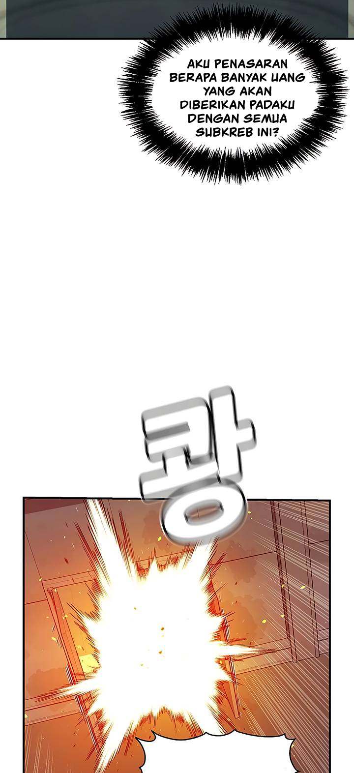 Chapter 79 - halaman 51