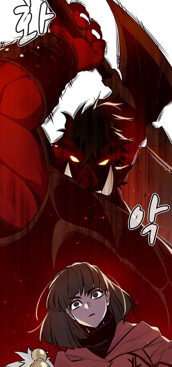 Chapter 79 - halaman 88