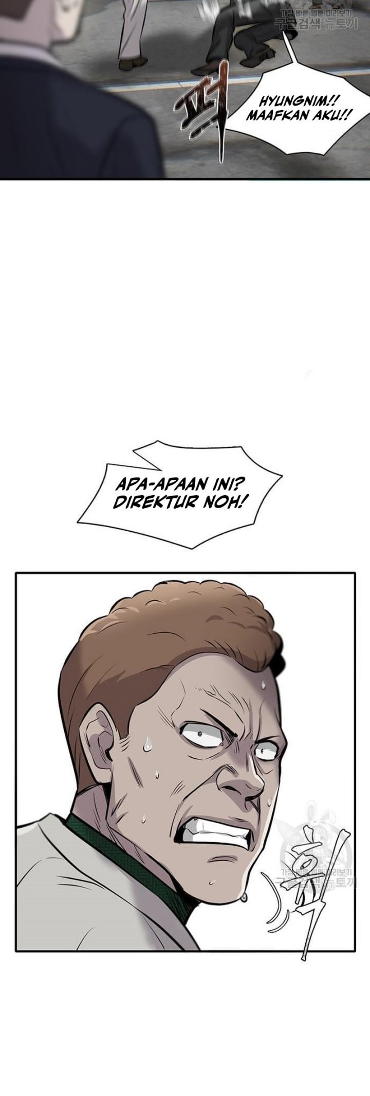 Chapter 8 - halaman 47
