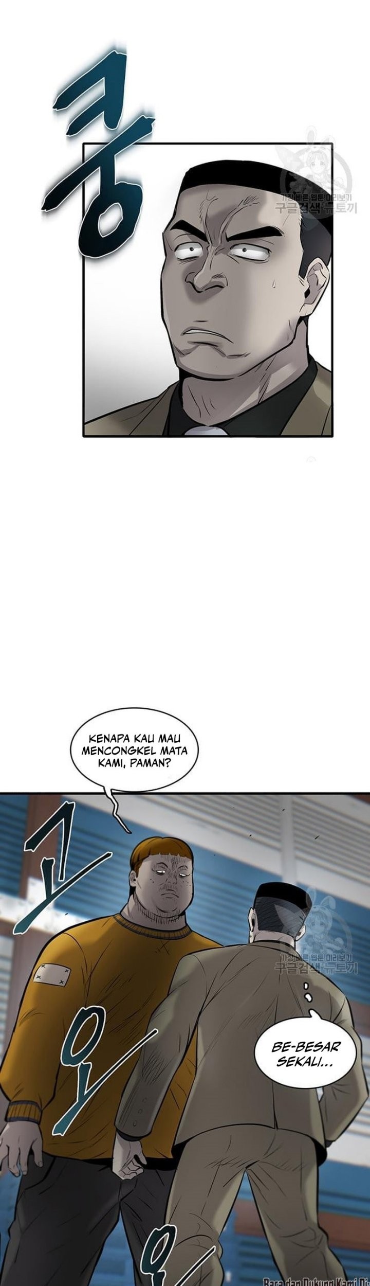 Chapter 8 - halaman 58