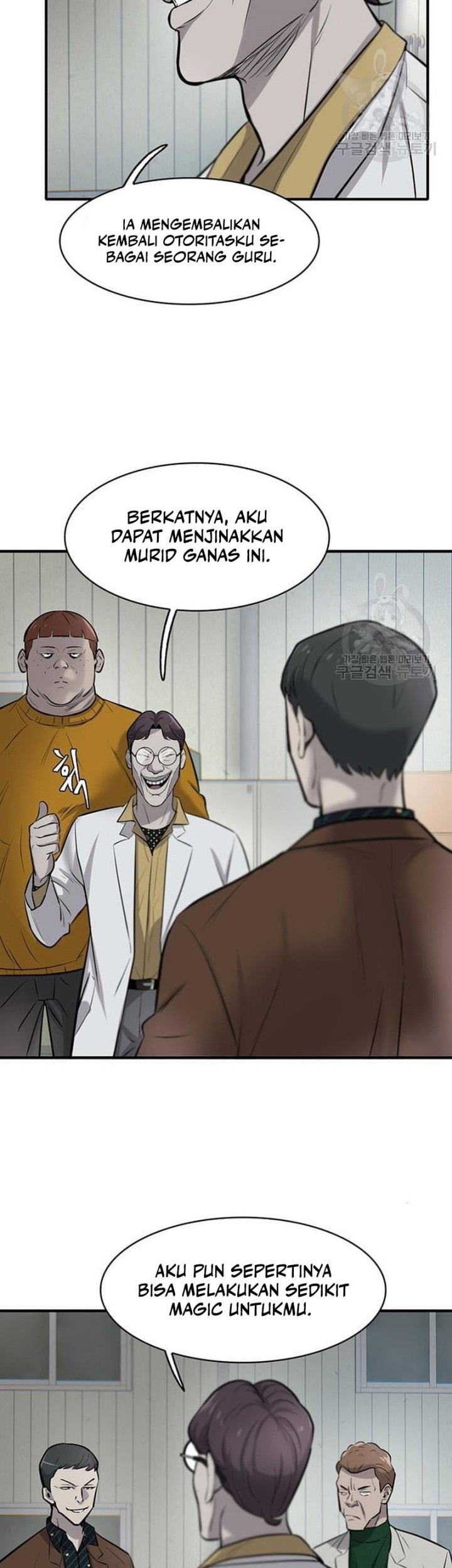 Chapter 8 - halaman 71