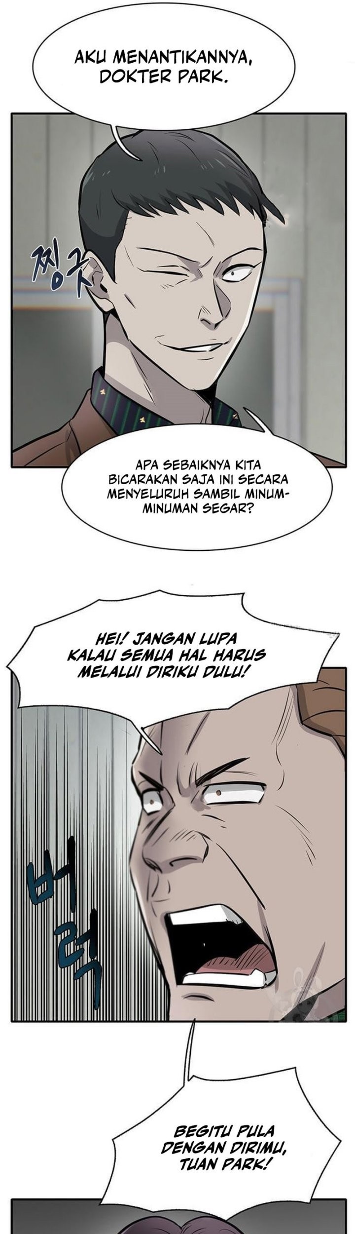 Chapter 8 - halaman 73