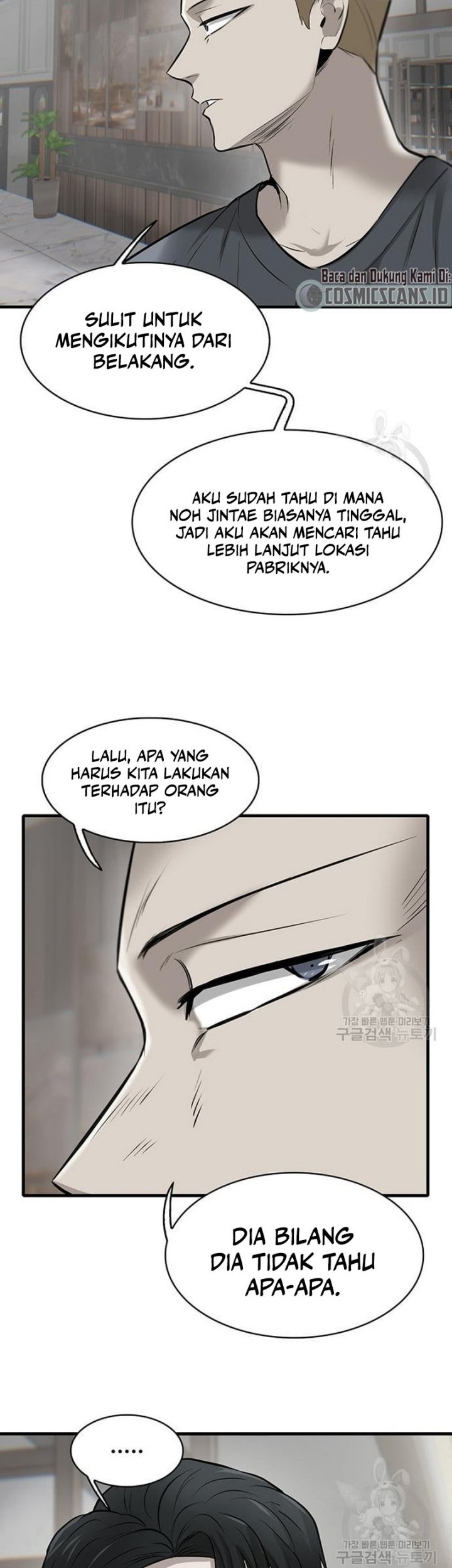 Chapter 8 - halaman 21