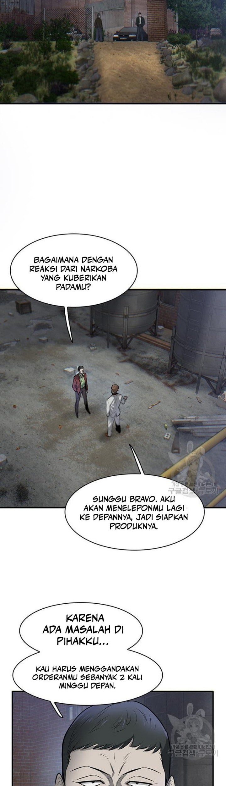 Chapter 7 - halaman 46