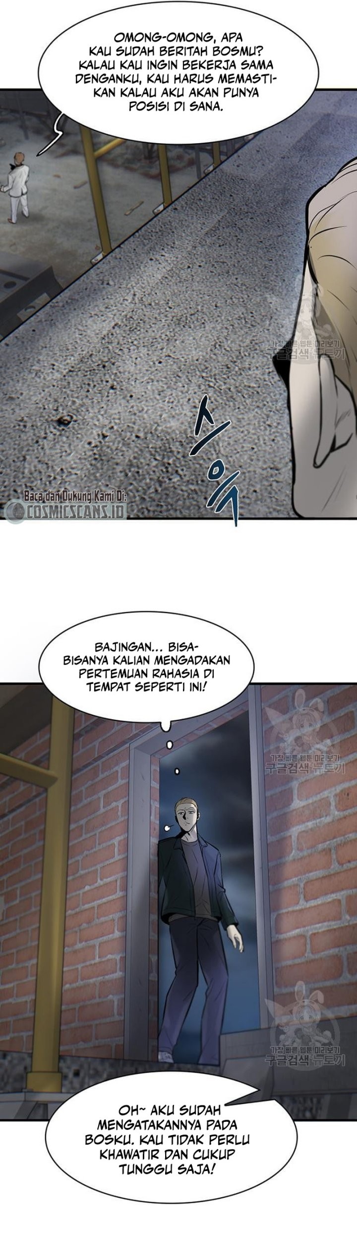 Chapter 7 - halaman 48