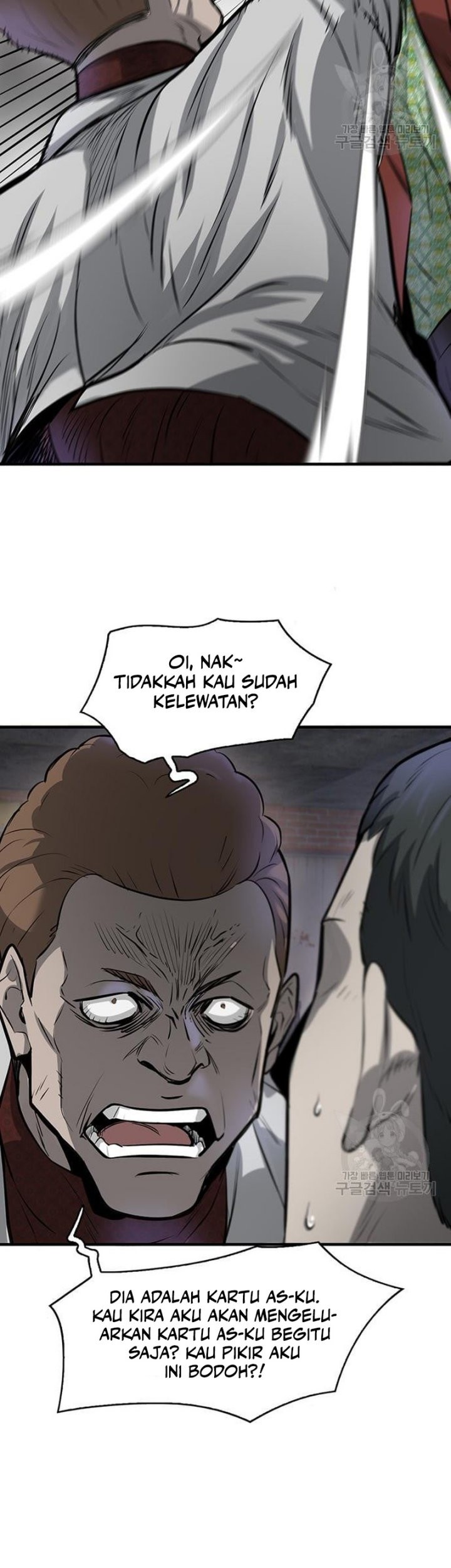 Chapter 7 - halaman 50