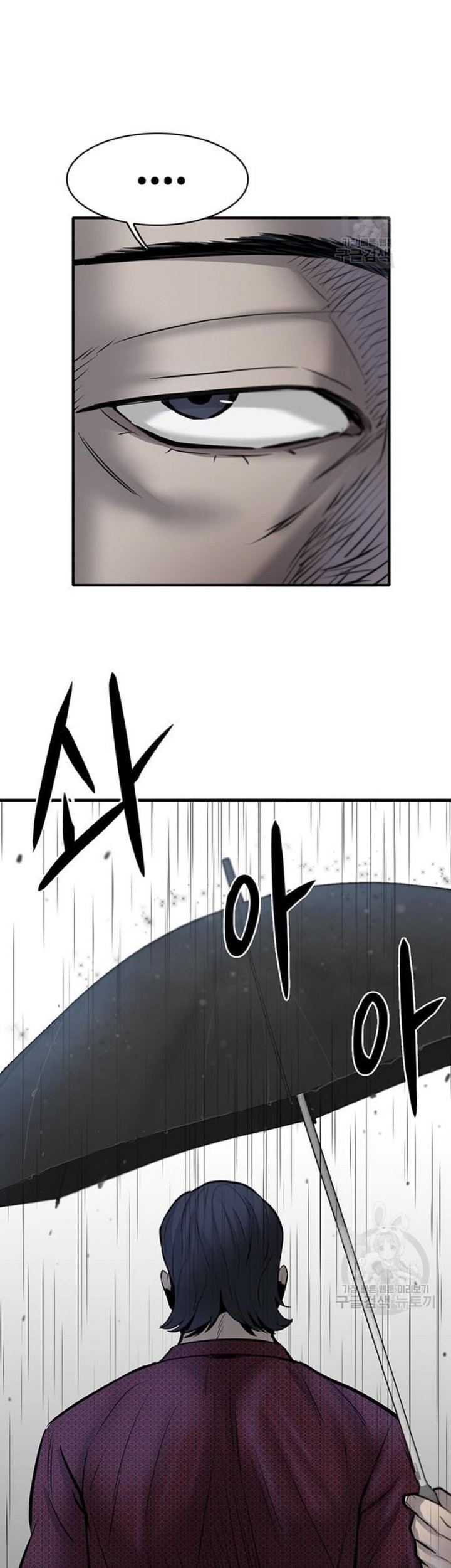 Chapter 7 - halaman 93