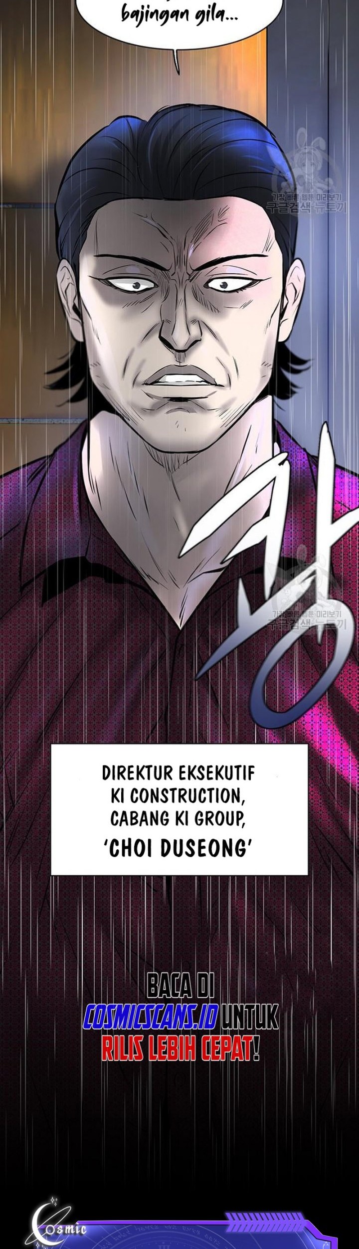 Chapter 7 - halaman 96