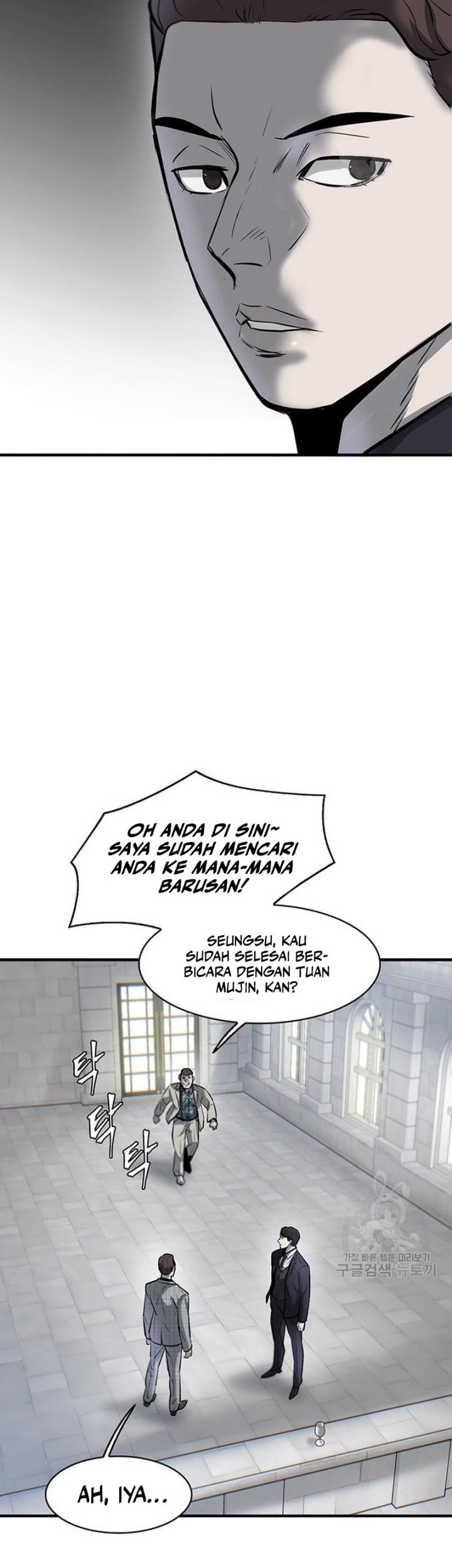 Chapter 7 - halaman 36
