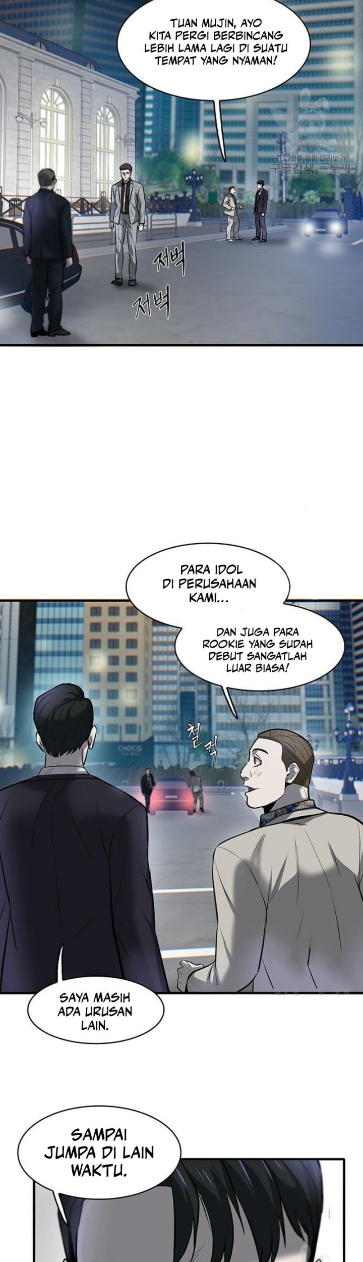 Chapter 7 - halaman 40