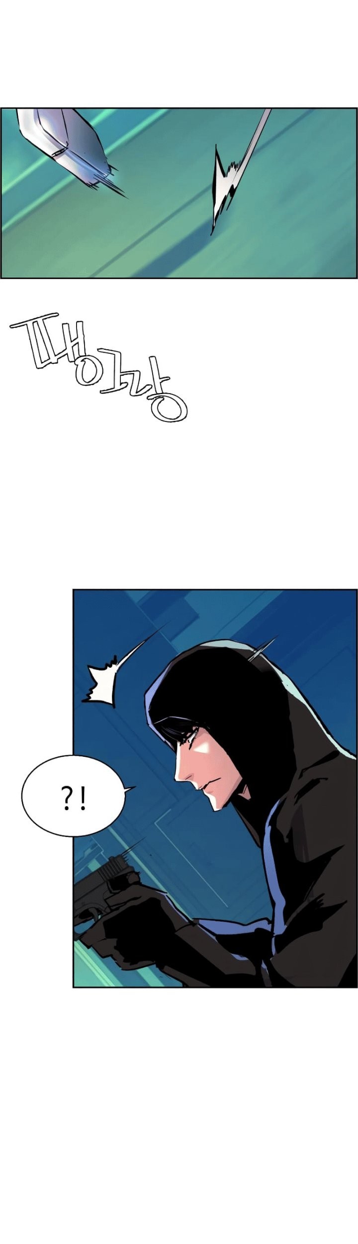 Chapter 124 - halaman 50