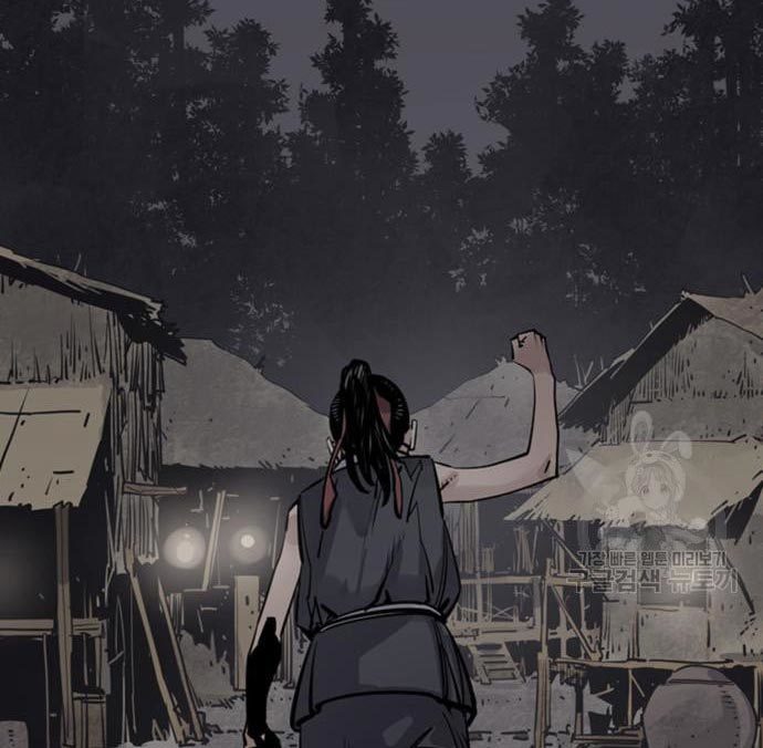 Chapter 29 - halaman 93