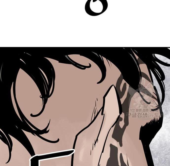 Chapter 29 - halaman 99
