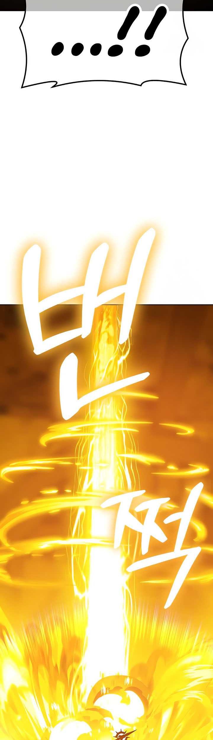 Chapter 52 - halaman 197