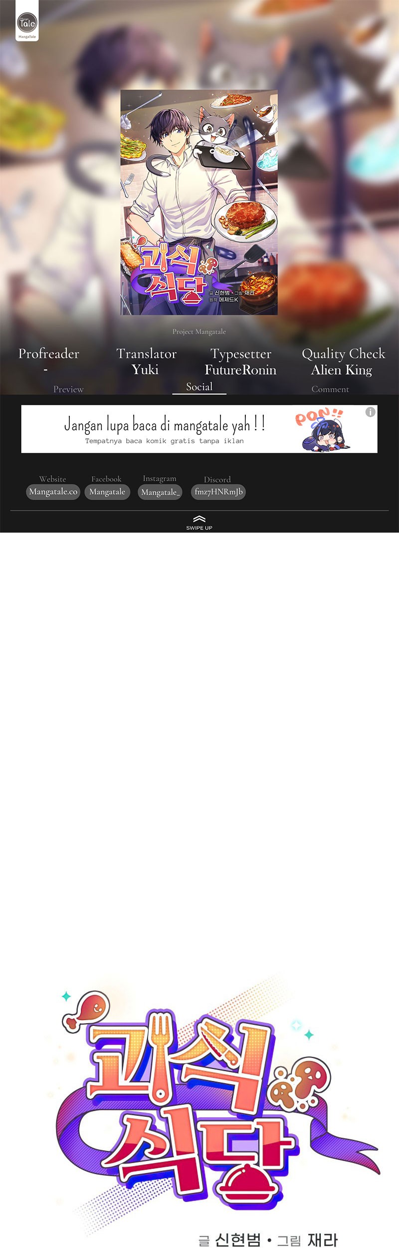 Chapter 33 - halaman 2
