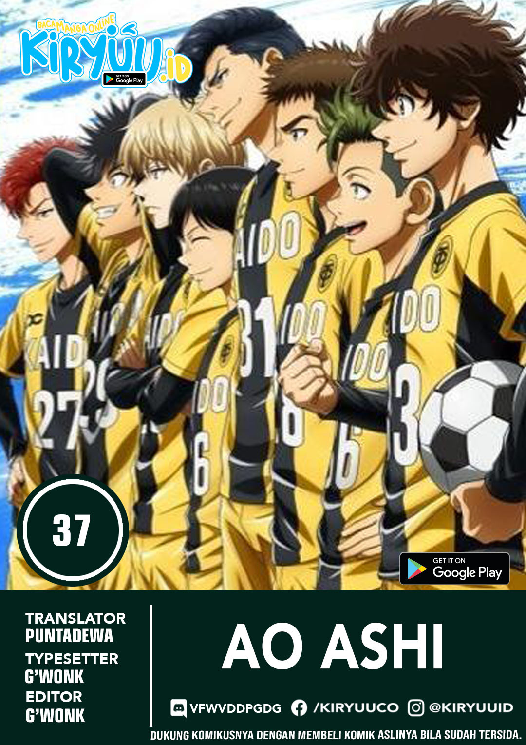 Chapter 37 - halaman 2