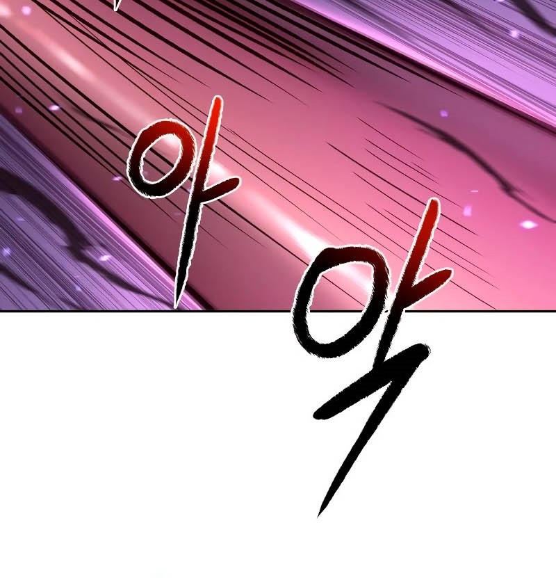 Chapter 49 - halaman 62