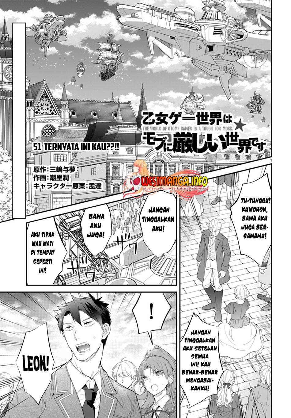 Chapter 51 - halaman 2
