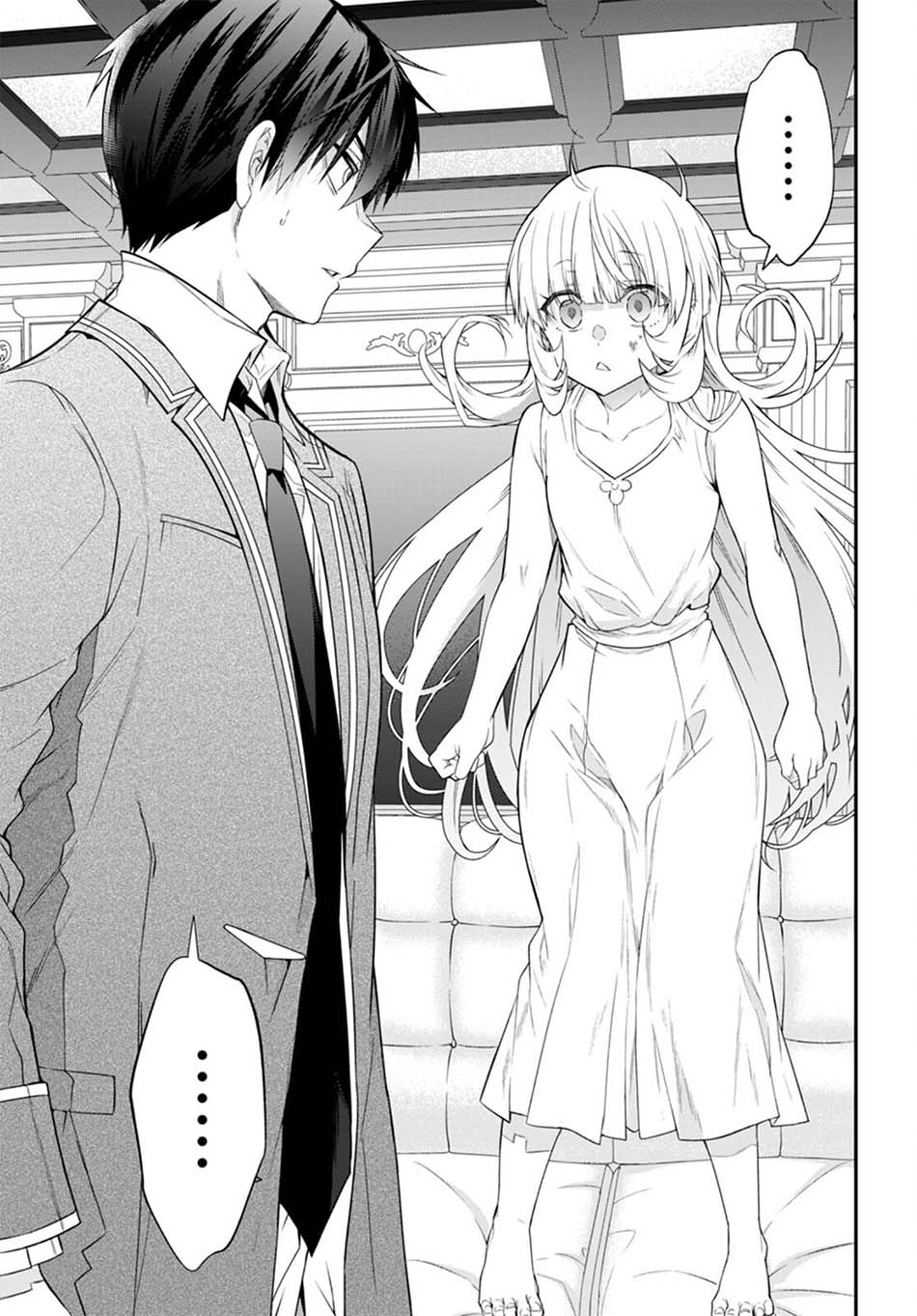 Chapter 51 - halaman 38