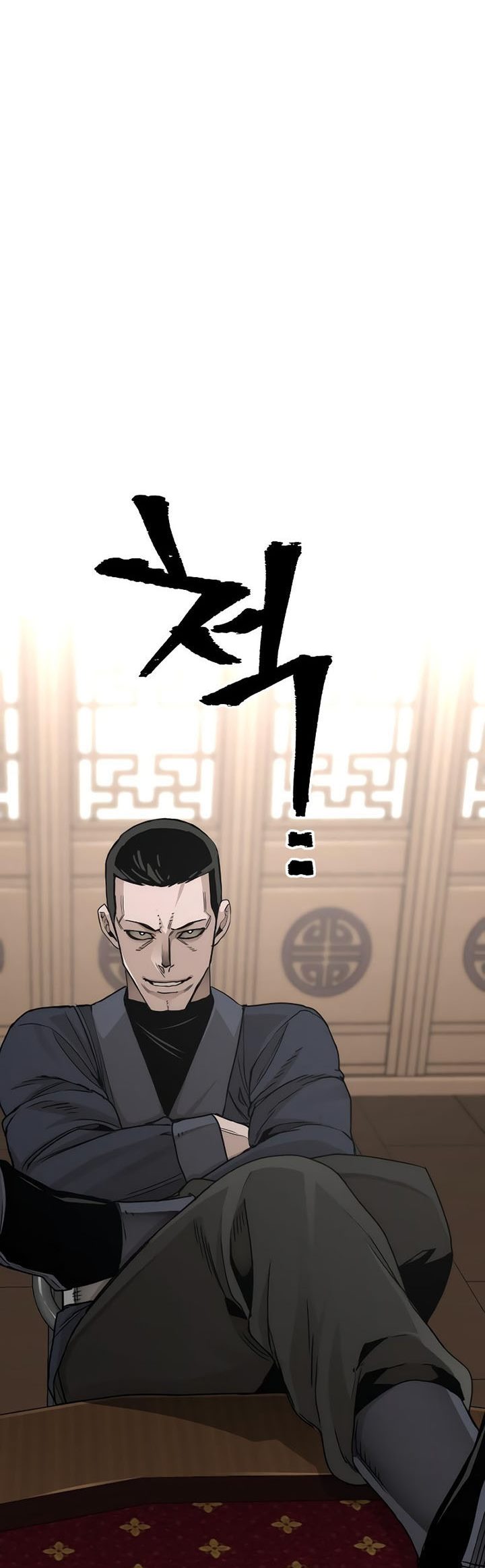 Chapter 68 - halaman 108