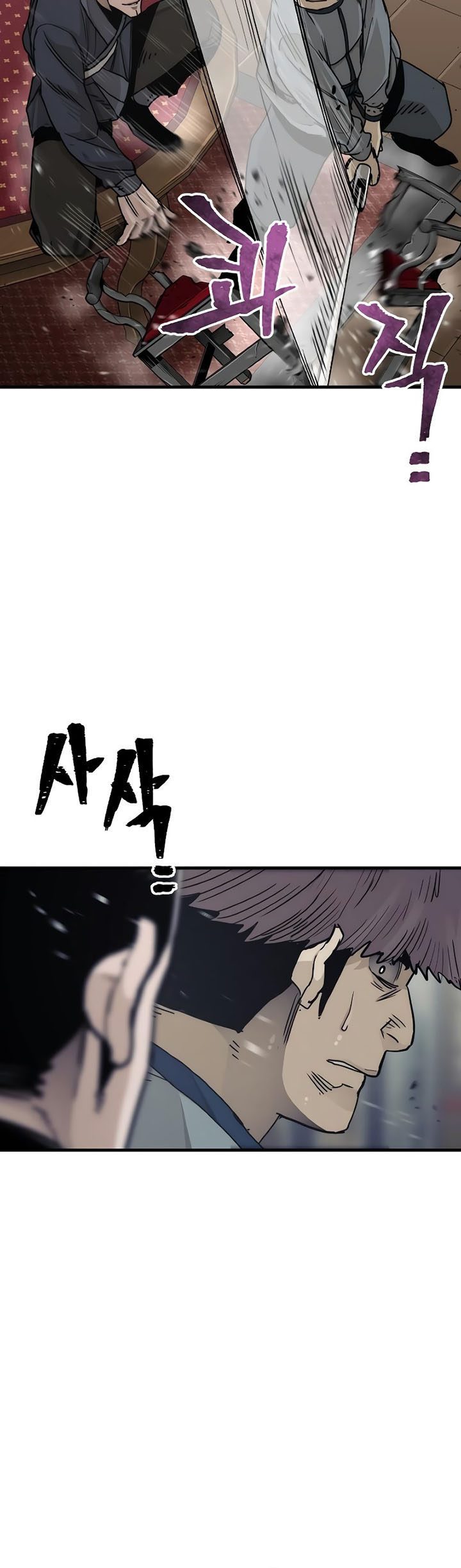Chapter 68 - halaman 122