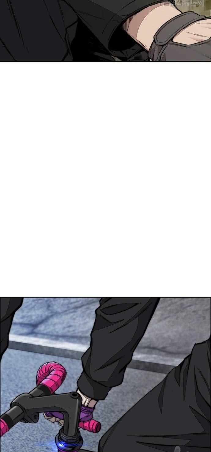 Chapter 433 - halaman 116