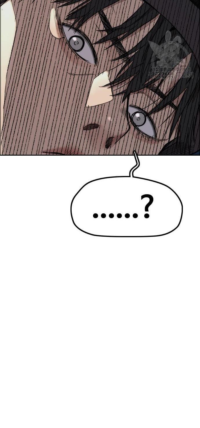 Chapter 433 - halaman 118
