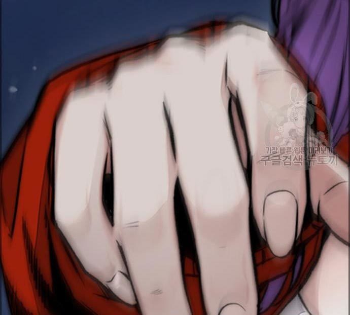Chapter 433 - halaman 124