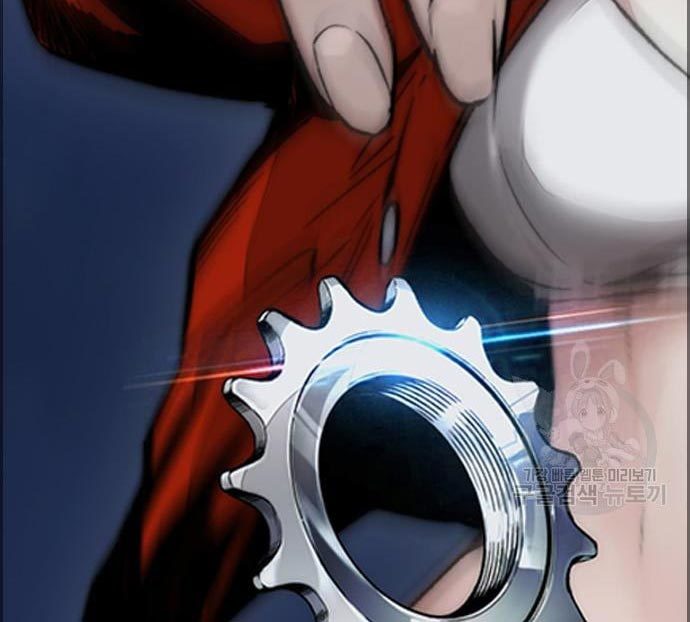 Chapter 433 - halaman 125