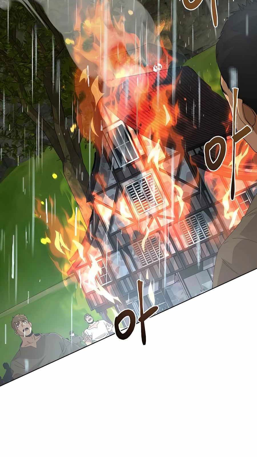 Chapter 26 - halaman 7